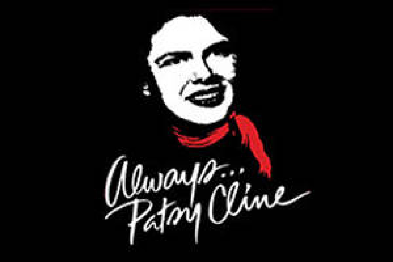 alwayspatsy cline logo 47050