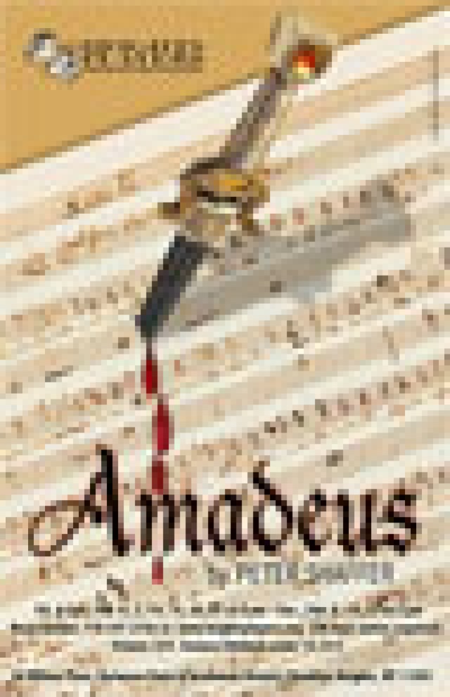 amadeus logo 21289