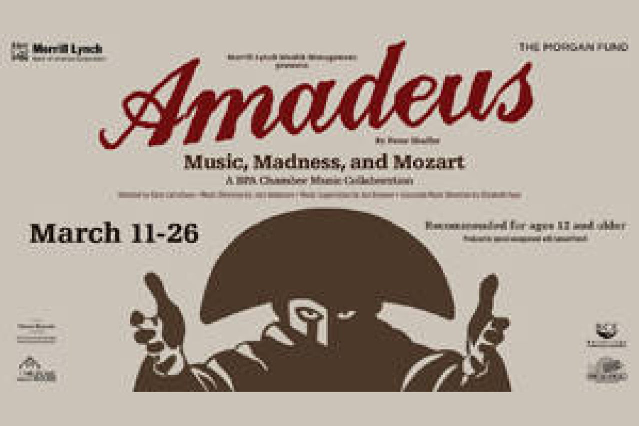 amadeus logo 55574 1