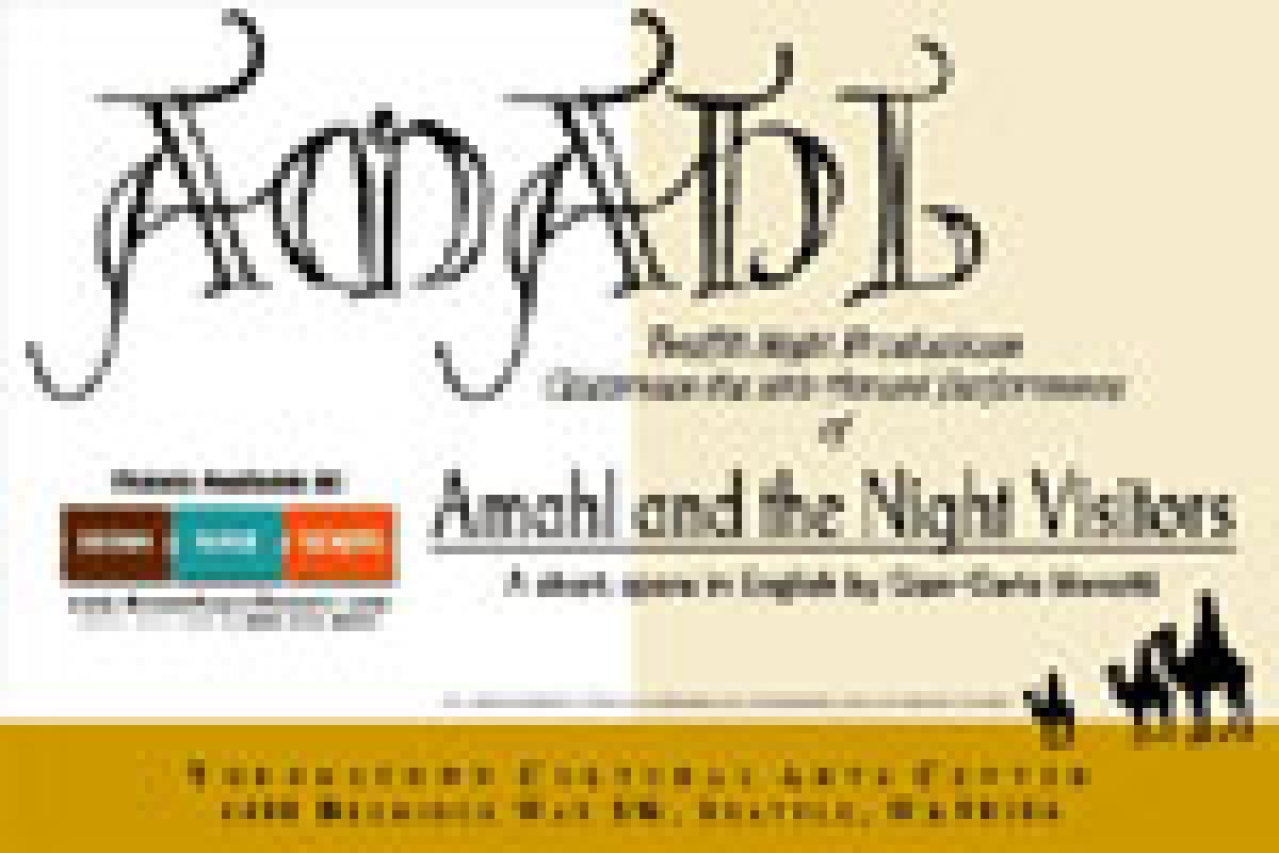 amahl and the night visitors logo 26593