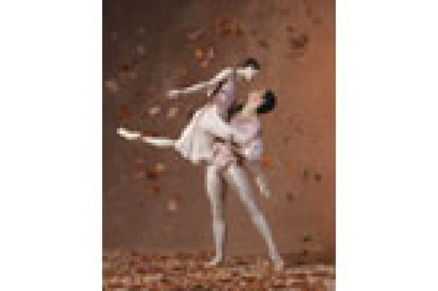 american ballet theatre logo 8954