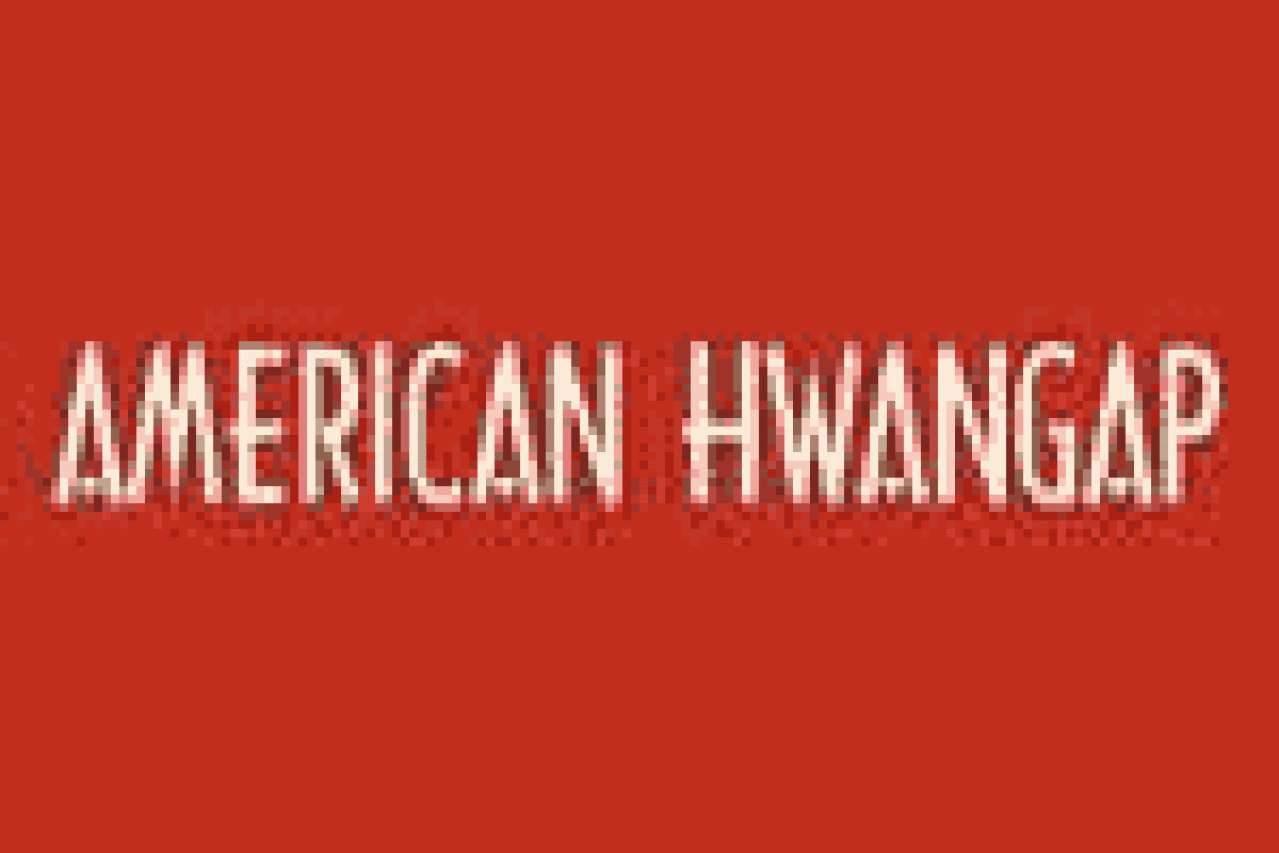 american hwangap logo 28950