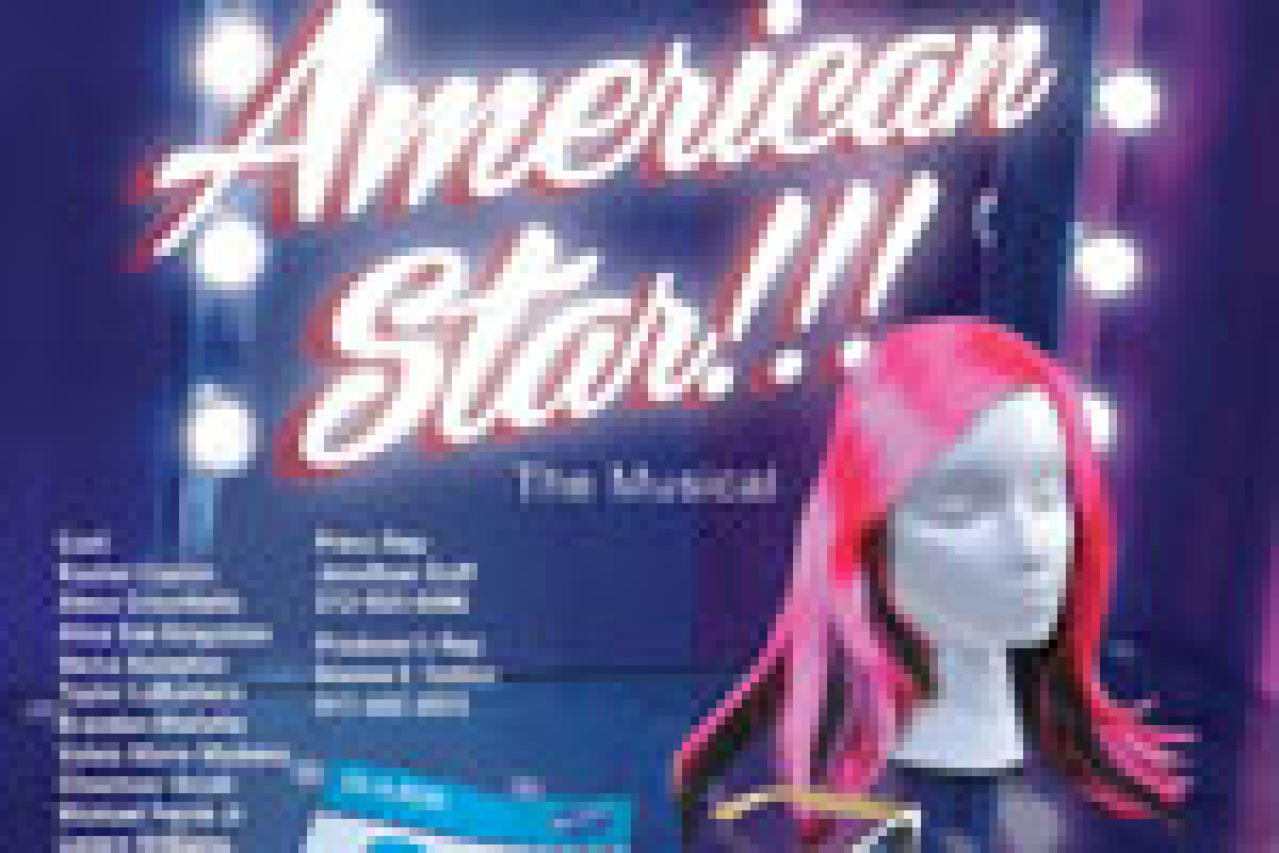 american star logo 4408