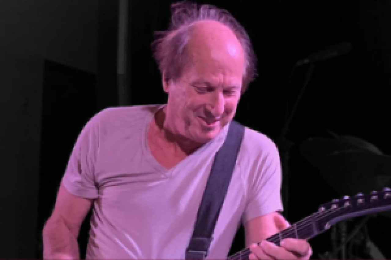 an evening with adrian belew logo 96654 1
