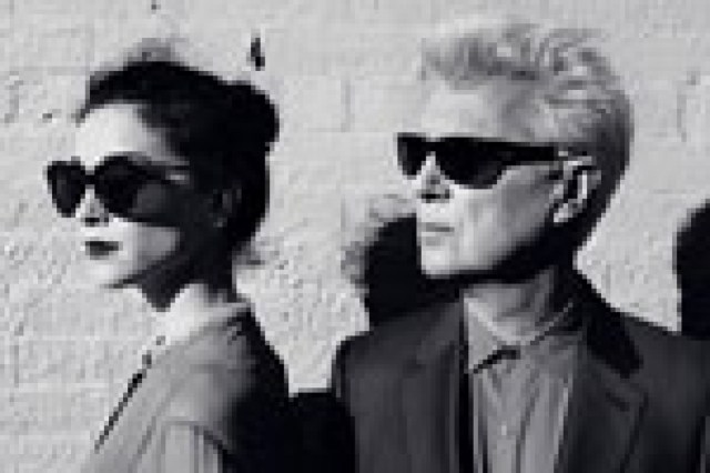 an evening with david byrne and st vincent logo 7289