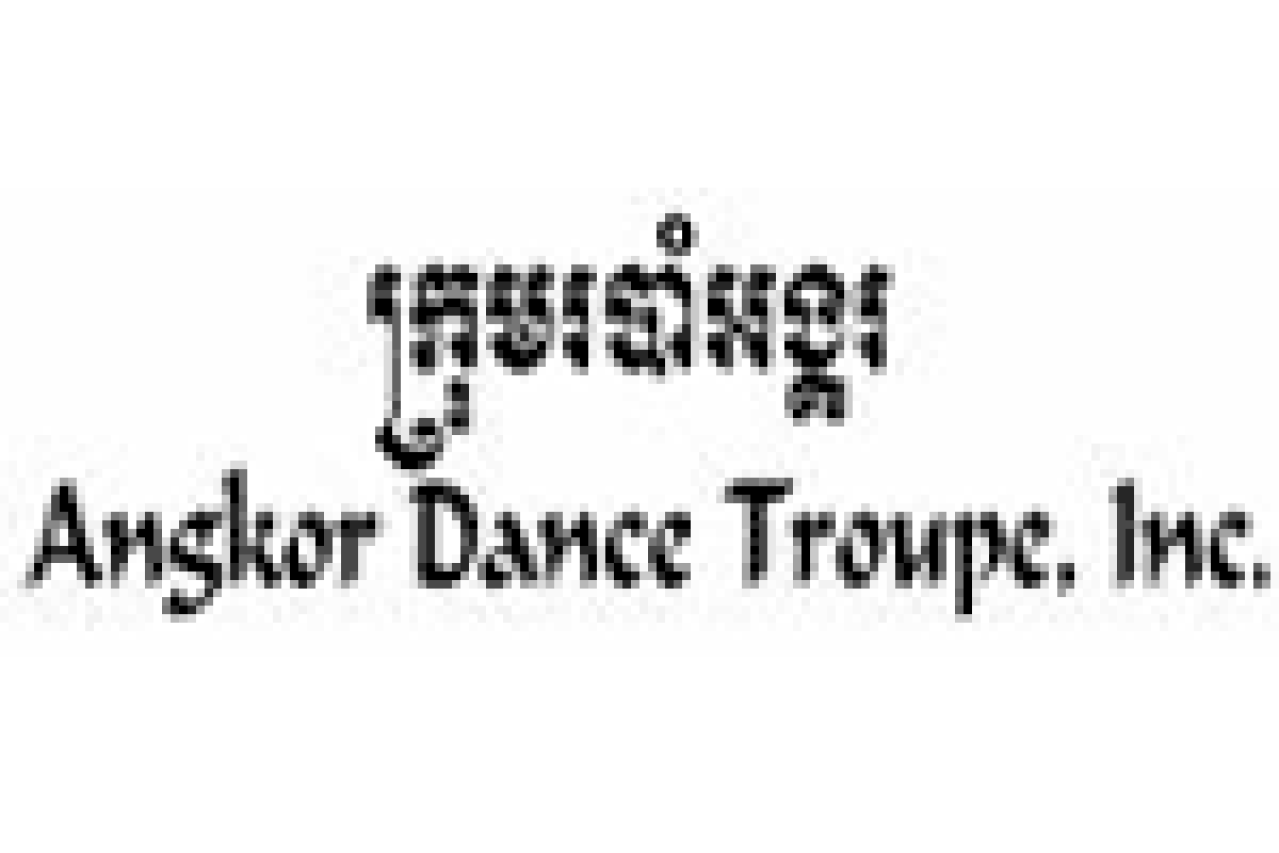 angkor dance troupe logo 28391