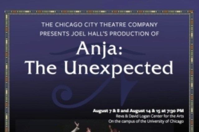 anja the unexpected logo 49414