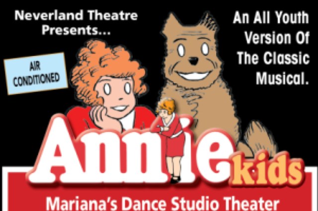annie kids version logo 60109