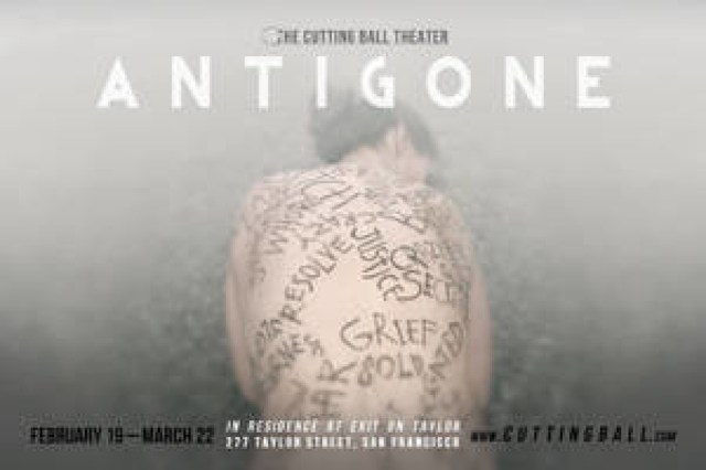 antigone logo 43490