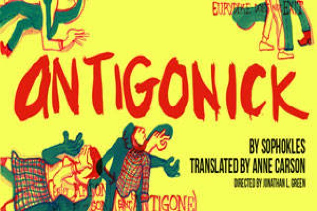 antigonick logo 44927