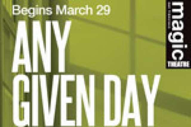 any given day logo 15393