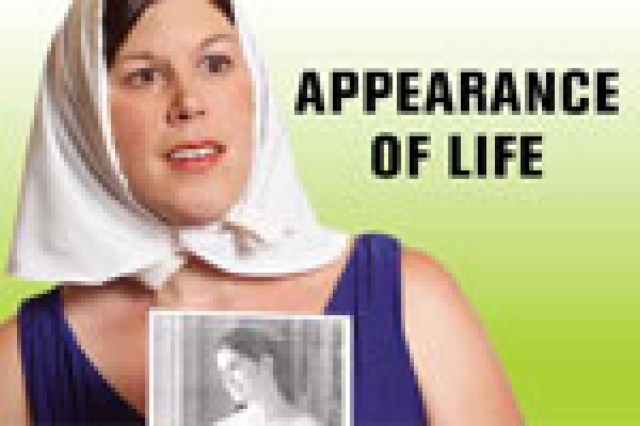 appearance of life logo 8751