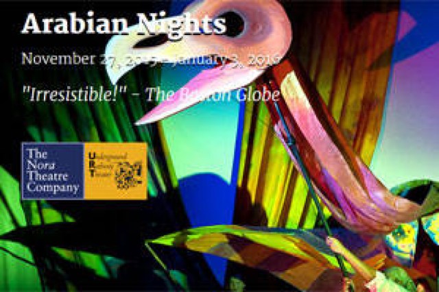 arabian nights logo 50025