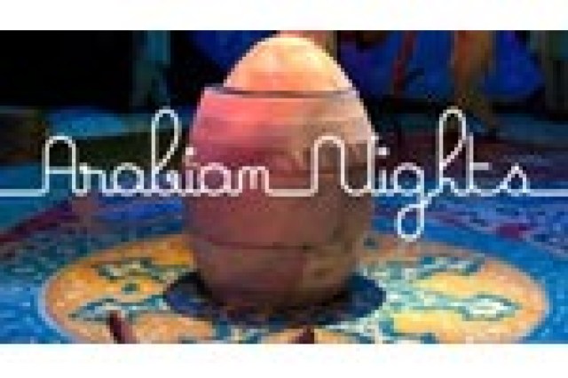arabian nights logo 6428