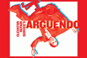 arguendo logo 32439