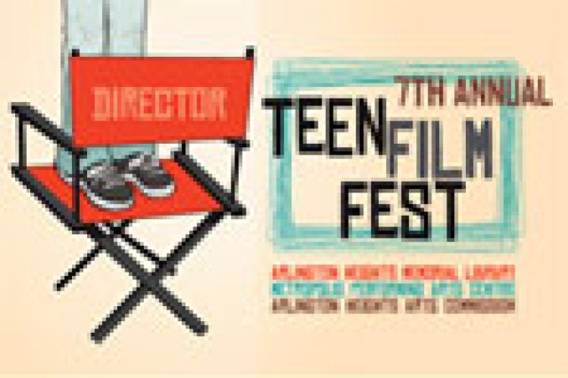 arlington heights teen film fest logo 31602