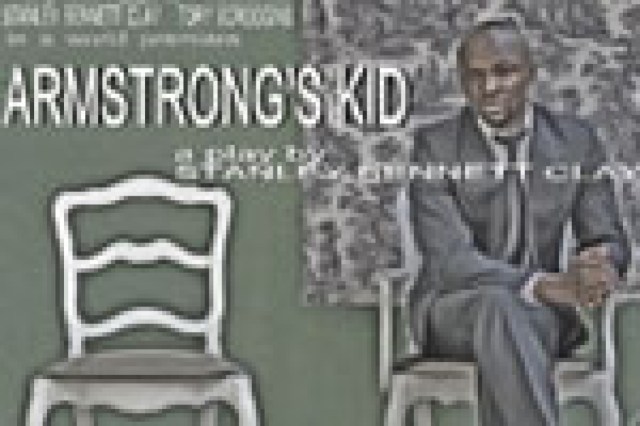 armstrongs kid logo 21700