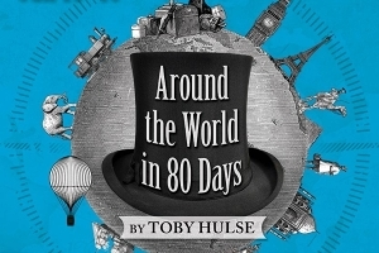 around the world in 80 days logo 43968