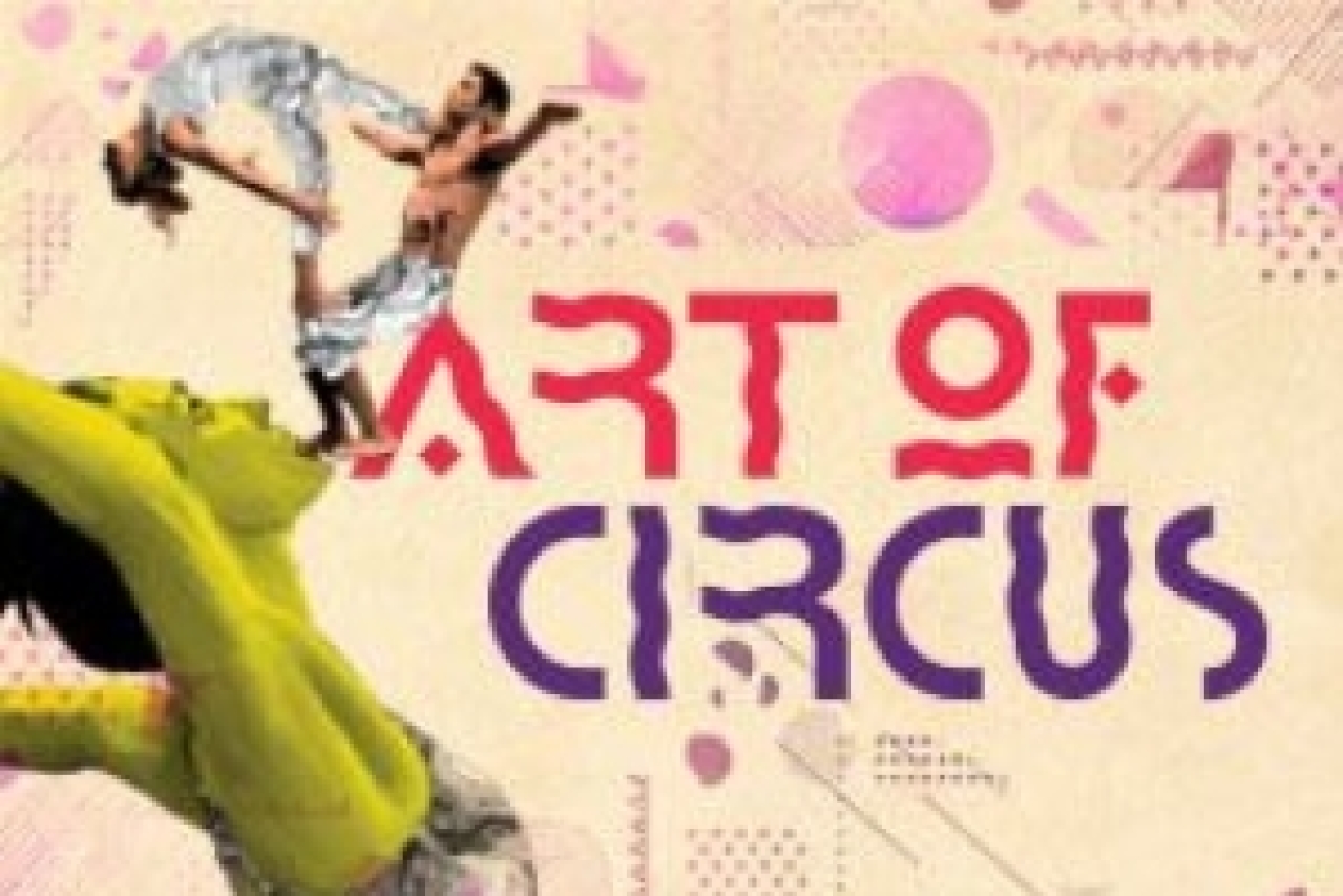 art of circus logo 60357