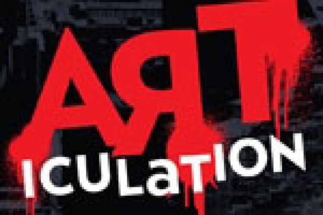 articulation logo 21604