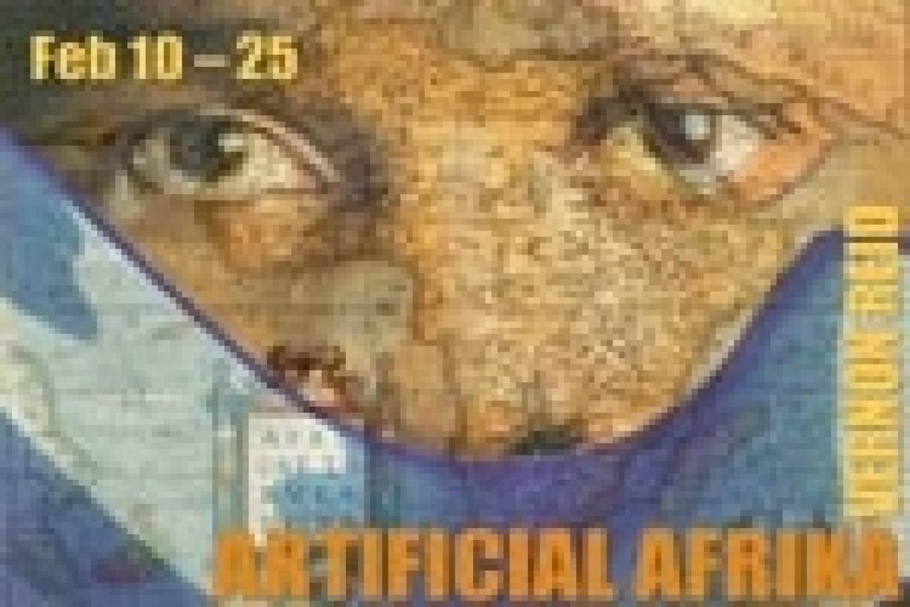 artificial afrika logo 13526