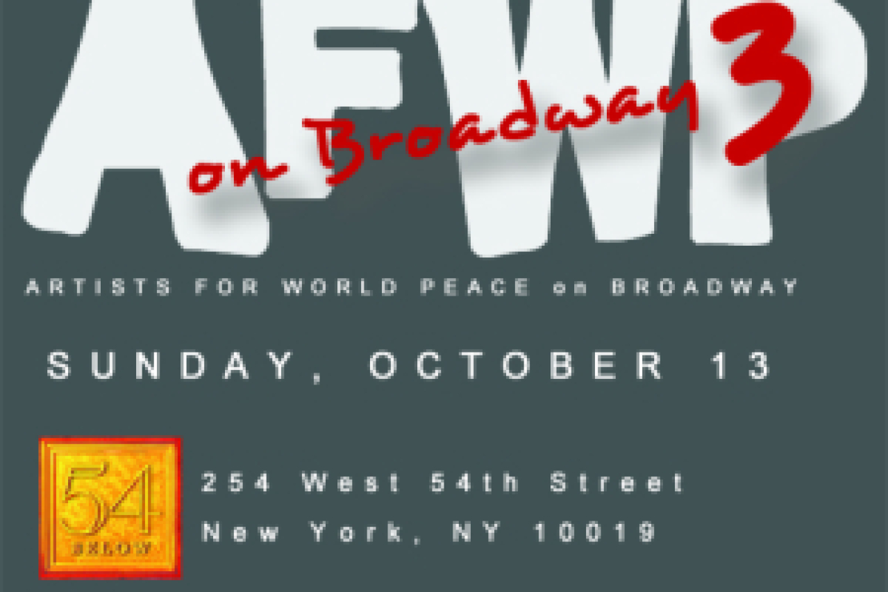 artists for world peace on broadway 3 logo 33442