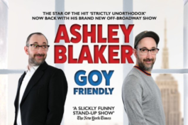 ashley blaker goy friendly logo 89915
