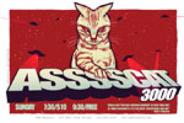 asssscat 3000 logo 30649