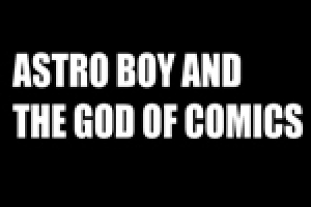 astro boy and the god of comics logo 13762