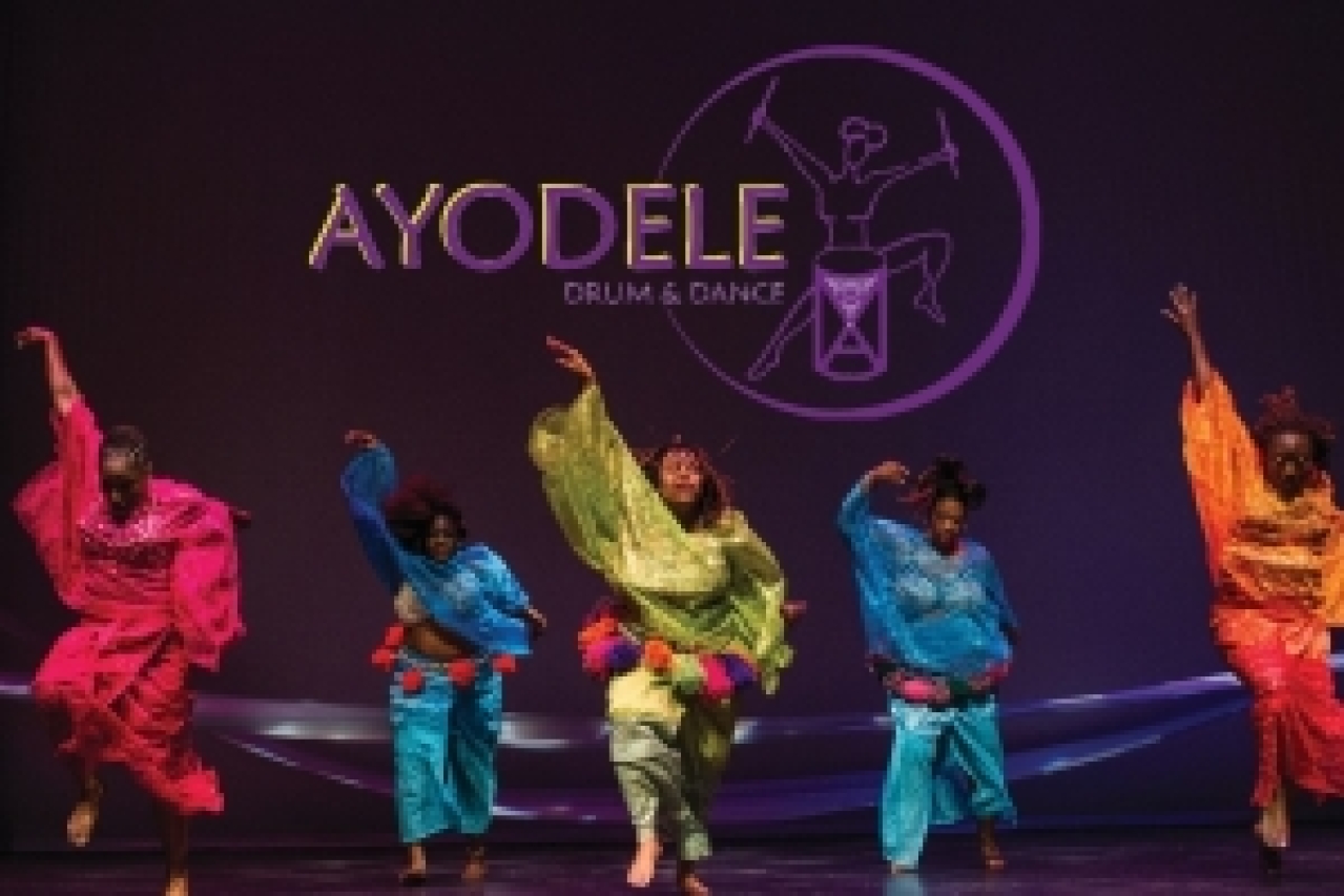 ayodele drum and dance logo 95967 1