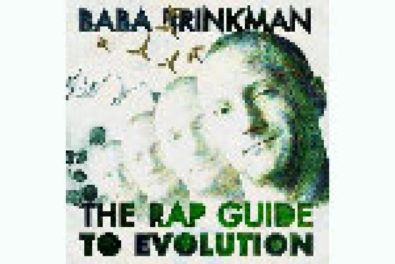 baba brinkman the rap guide to evolution logo 5956