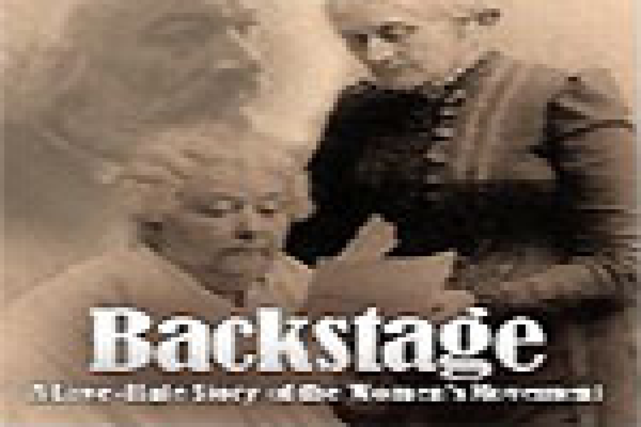 backstage a lovehate story of the womens movement logo 26530