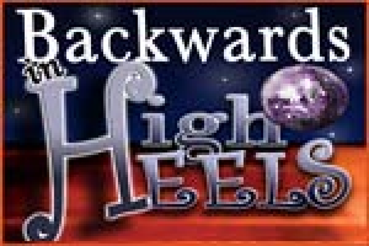 backwards in high heels logo 28177