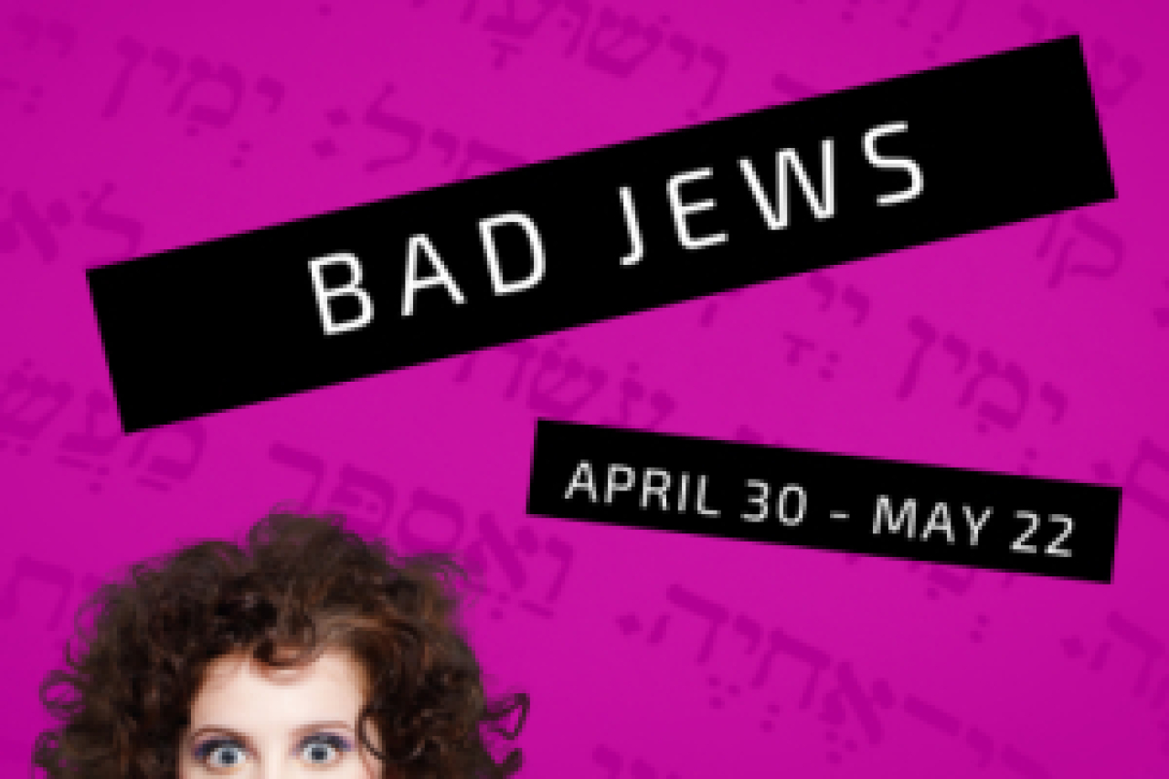 bad jews logo 51696 1