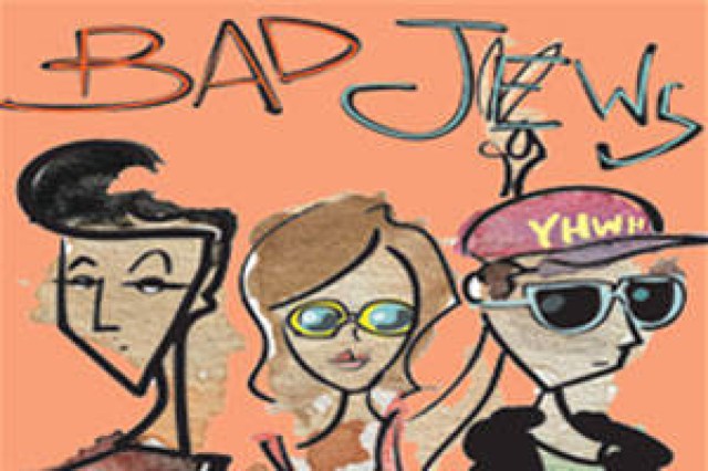 bad jews logo 59854