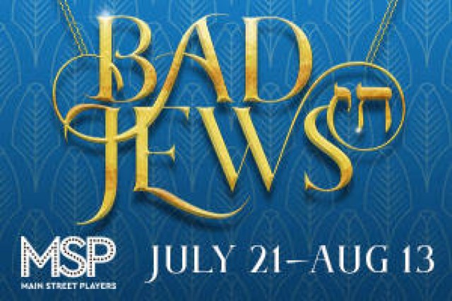bad jews logo 67408