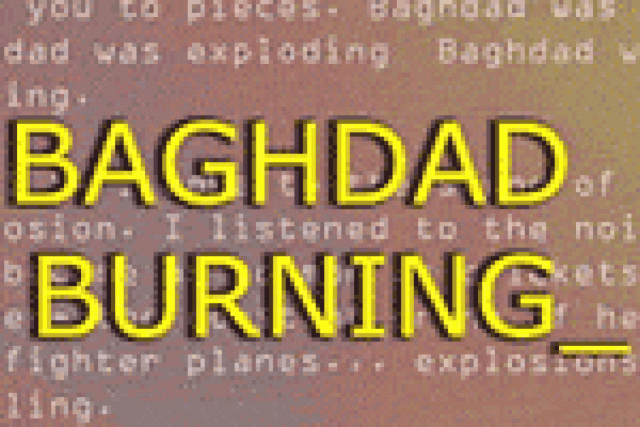 baghdad burning logo 3881