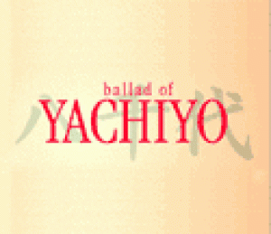 Ballad of Yachiyo
