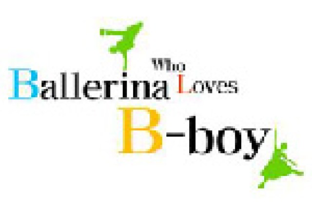ballerina who loves bboy logo 22058