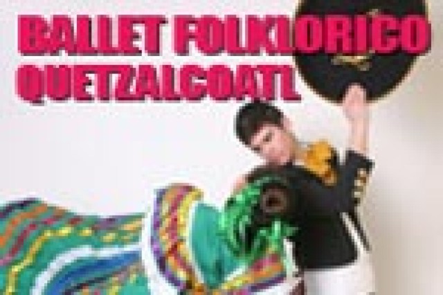 ballet folklorico quetzalcoatl logo 22303