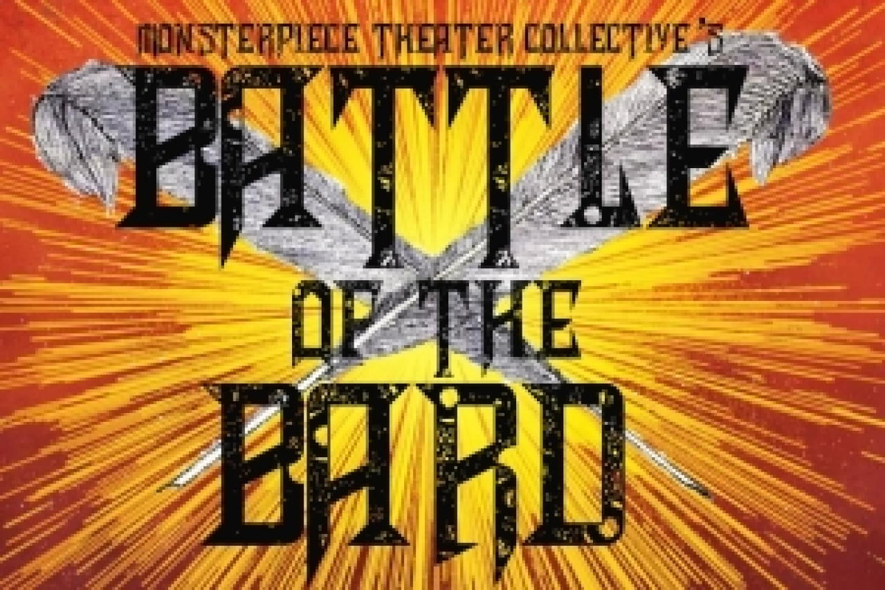 battle of the bard logo 58818