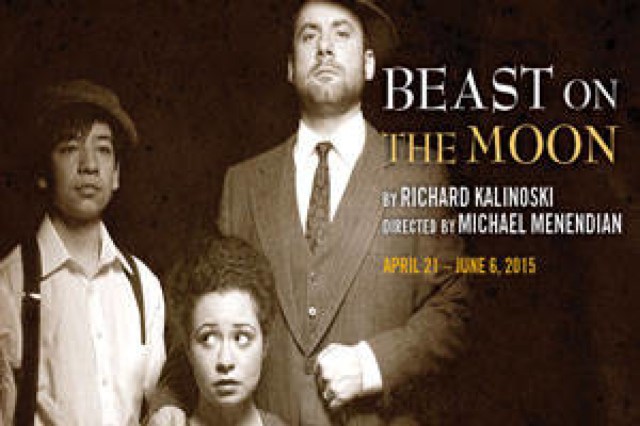 beast on the moon logo 38418 1