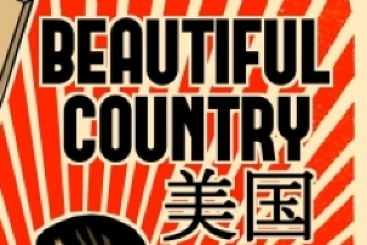 beautiful country logo 33433