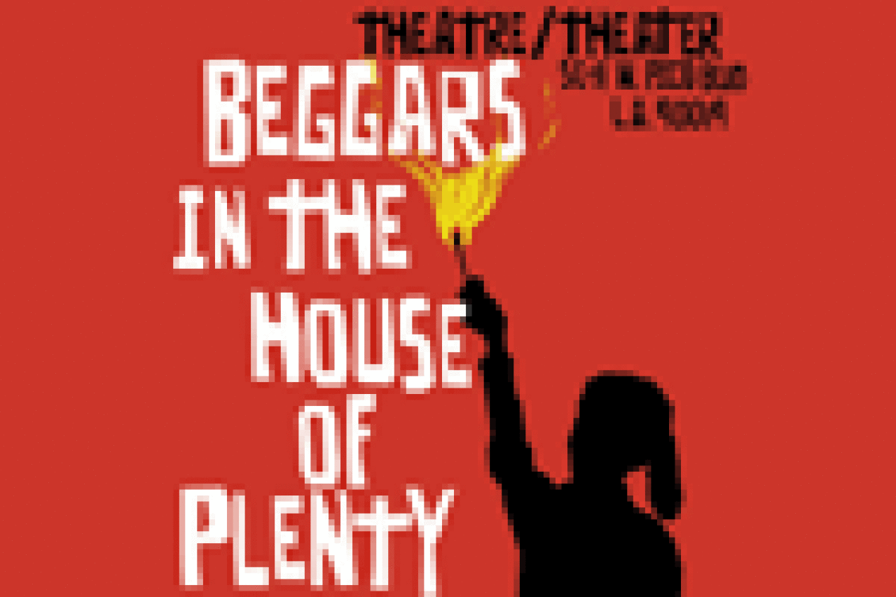 beggars in the house of plenty logo 21475