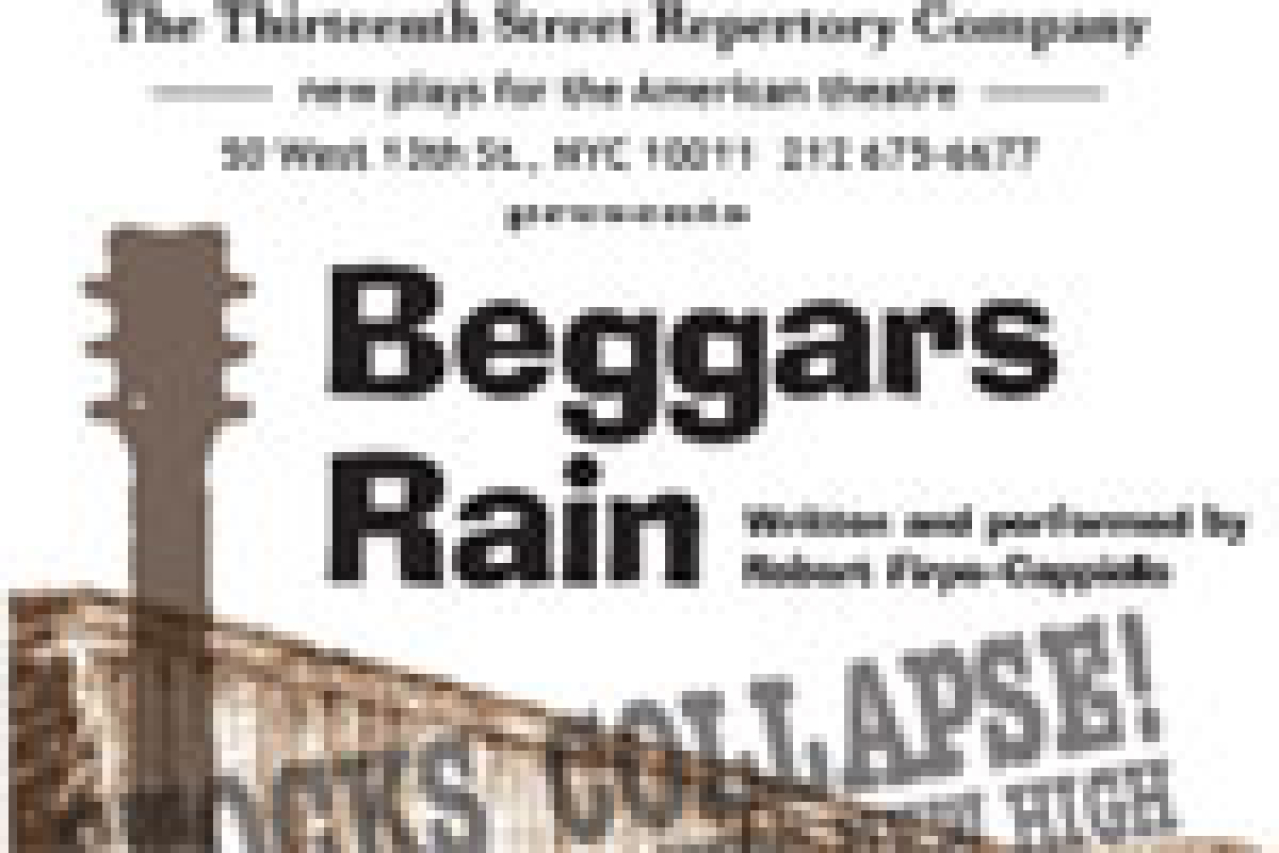 beggars rain logo 21104