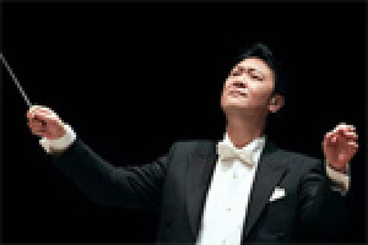 beijing symphony orchestra logo 32179