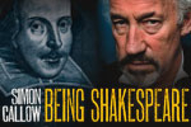 being shakespeare logo 12346