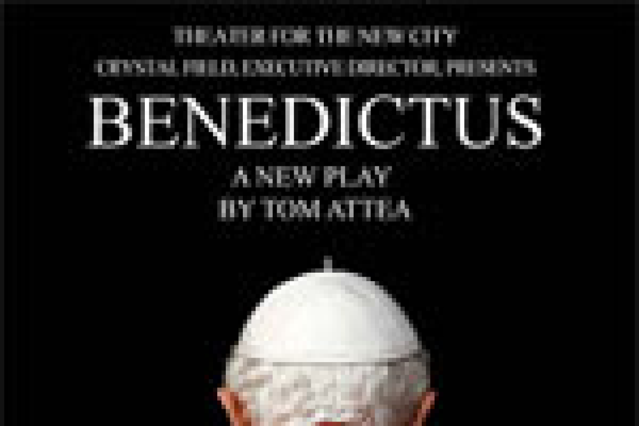 benedictus logo 4191