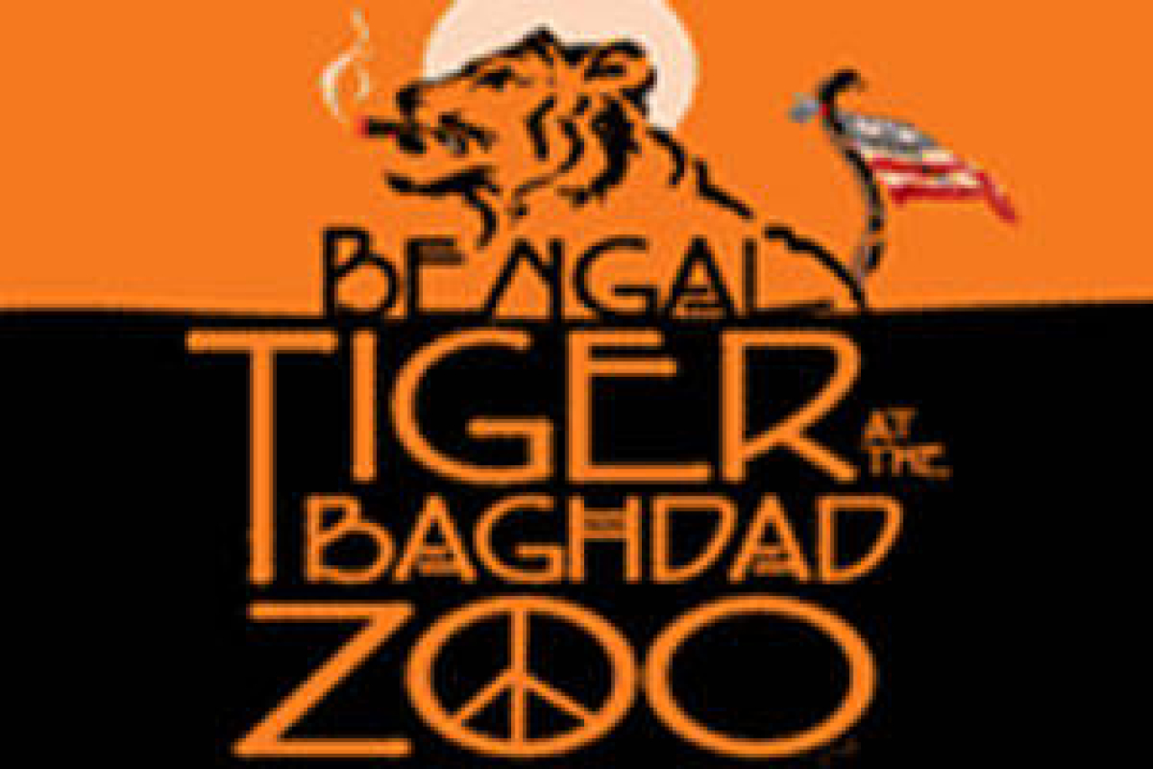 bengal tiger at the baghdad zoo logo 33738
