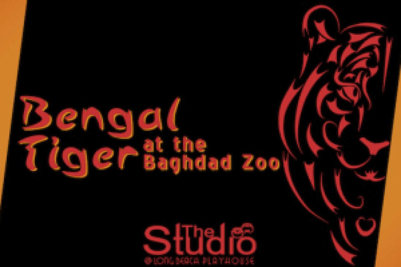 bengal tiger at the baghdad zoo logo 46441